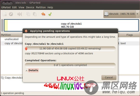 Ubuntu Linux操作系统的3种克隆方法