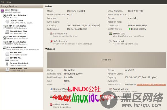 Ubuntu Linux操作系统的3种克隆方法