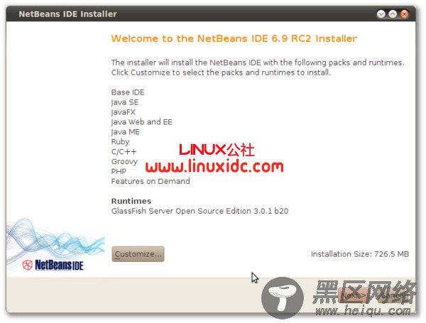 Ubuntu 10.04 下安装 NetBeans 最新版全程图解