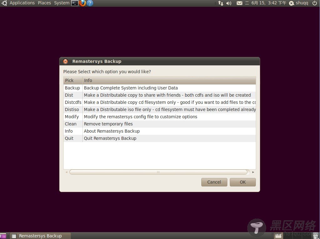 Remastersys封装自己的Ubuntu LiveCD