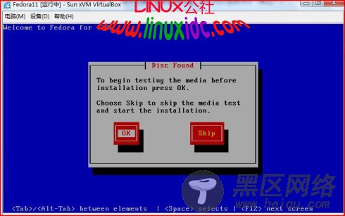 Vista下用VirtualBox虚拟机安装Fedora 11过程图解