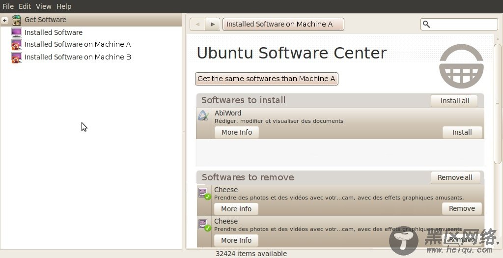 Ubuntu 将具备同步还原功能