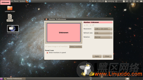 步步紧逼WIN7 Ubuntu10.04应用贴身体验 