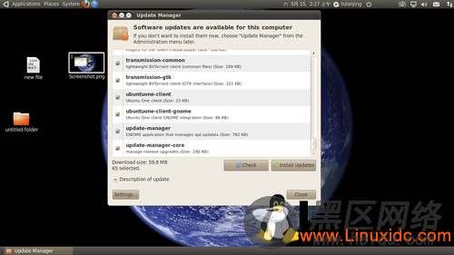 步步紧逼WIN7 Ubuntu10.04应用贴身体验 