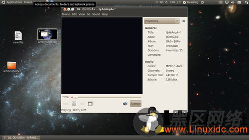 步步紧逼WIN7 Ubuntu10.04应用贴身体验 