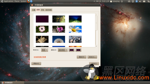 步步紧逼WIN7 Ubuntu10.04应用贴身体验 