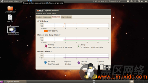 步步紧逼WIN7 Ubuntu10.04应用贴身体验 