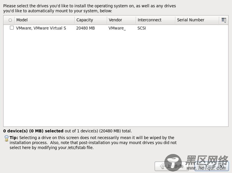 Fedora 13正式版安装图文教程