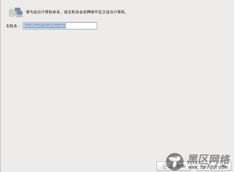 Fedora 13正式版安装图文教程