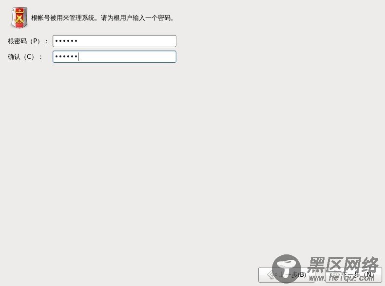 Fedora 13正式版安装图文教程