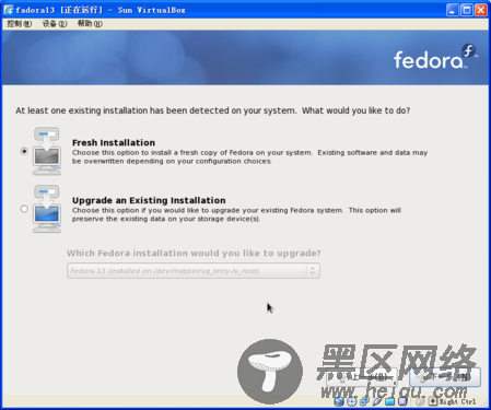 看Fedora 13如何腾飞 新版亮点贴身体验 