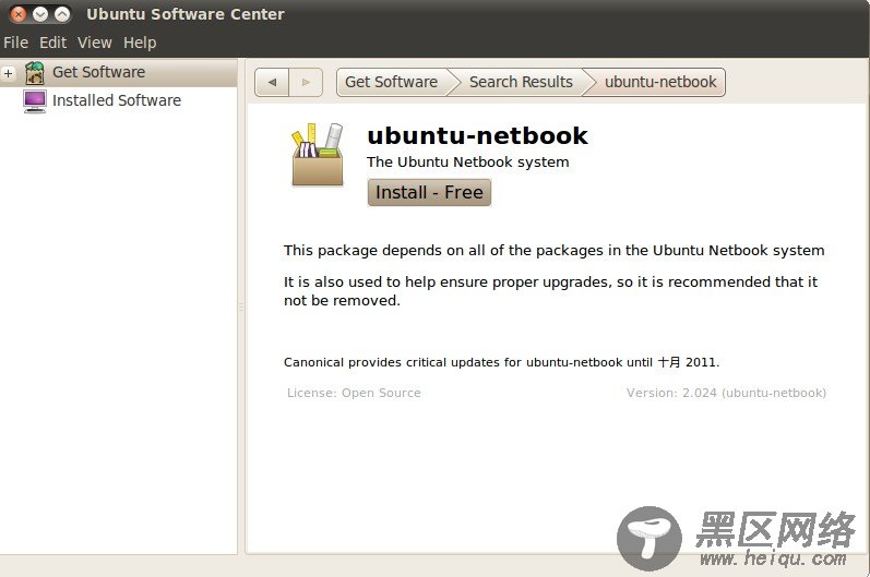 给Ubuntu安装netbook桌面环境