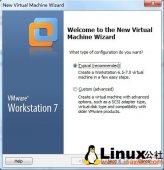 VMware Workstation虚拟机中安装Ubuntu10.04图解