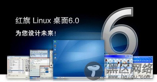 最新桌面级Linux操作系统“五虎将”大PK 