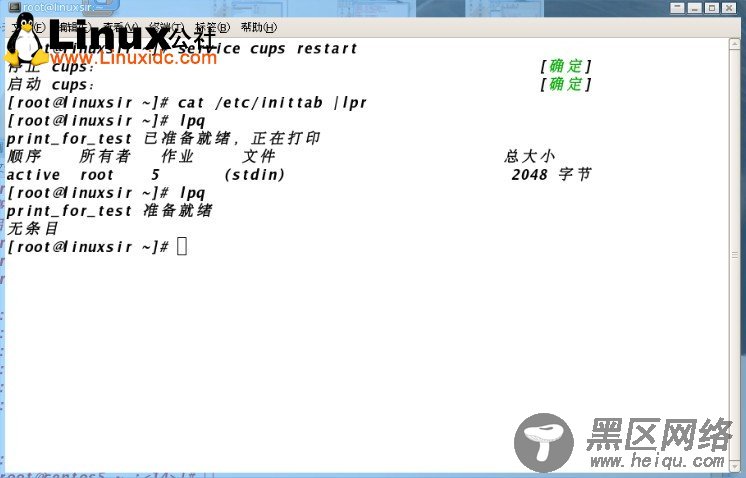 RHEL 配置cups服务器与客户端/图