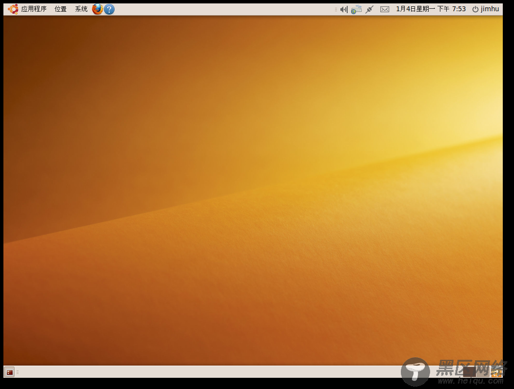 Ubuntu Linux桌面组件详细介绍/图