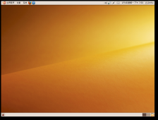 Ubuntu Linux桌面组件详细介绍