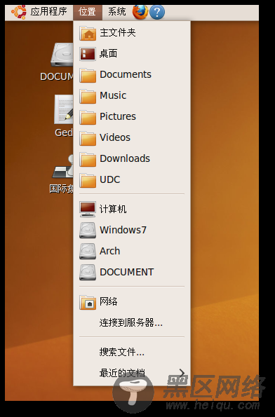 Ubuntu Linux桌面组件详细介绍/图