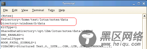 图 6. Linux 下指定 Notes 的用户数据目录