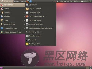 Ubuntu 10.04最新版简单体验