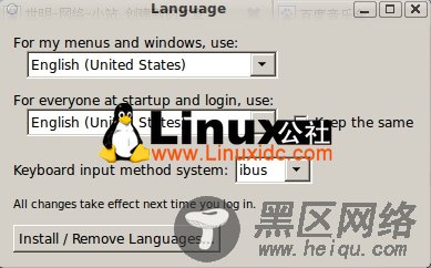 Ubuntu Linux中文系统改回英文系统解决办法