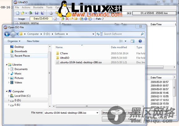 U盘安装Ubuntu 10.04 Beta 1 （利用UltraISO制作LiveCD）