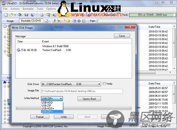 U盘安装Ubuntu 10.04 Beta 1 （利用UltraISO制作LiveCD）