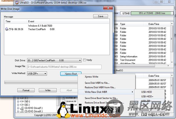 U盘安装Ubuntu 10.04 Beta 1 （利用UltraISO制作LiveCD）