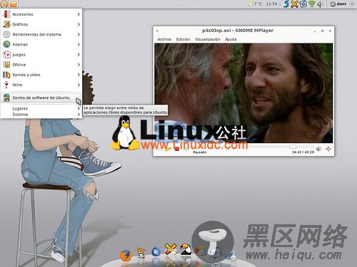 Ubuntu 10.04我发现改进的地方