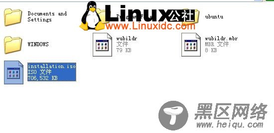 Windows 7下硬盘安装Ubuntu 9.10[图文]