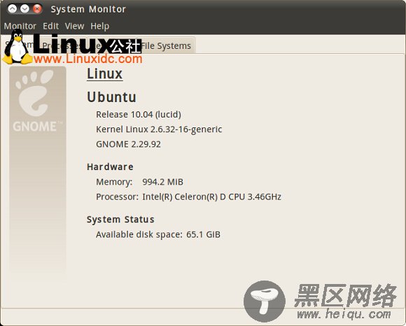 升级到Ubuntu 10.04过程图解