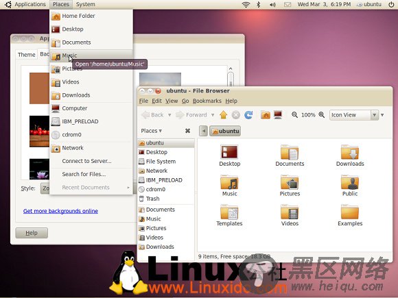 Ubuntu新主题使用效果