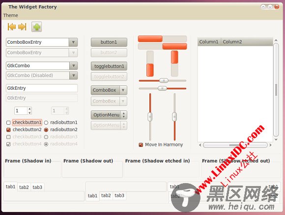 Radiance Gtk+ 样式