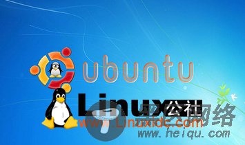Ubuntu到底哪个版本最好用？
