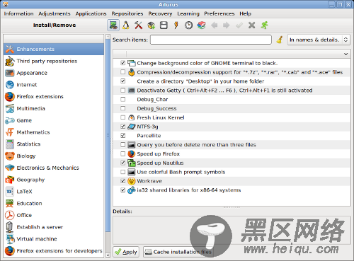 Ailurus 发布 Fedora 版本和 Ubuntu 版本，增加一些新功能