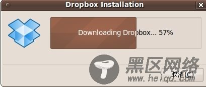 在Ubuntu里安装Dropbox客户端图文详解