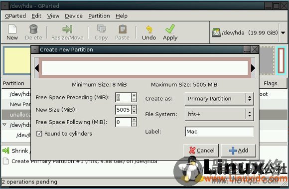 Linux教程：用Gnome分区编辑器调整或建立分区