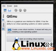 Linux下用QTEMU安装虚拟机