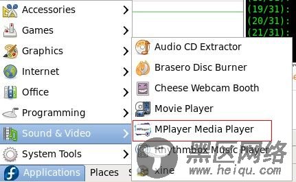 用yum在Fedora 12上安装MPlayer