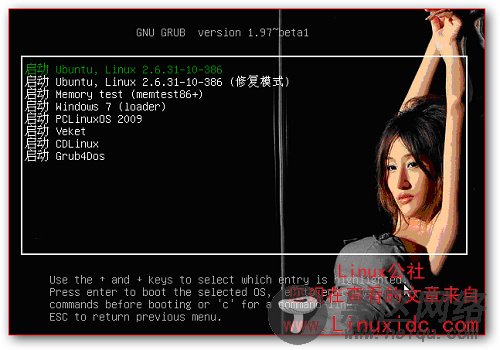 Ubuntu 9.10 grub2的启动配置文件grub.cfg