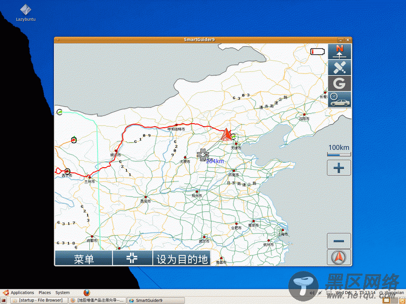 Ubuntu 9.10下的地图导航软件－天行者9PC版