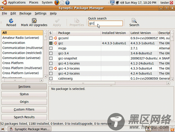 图 6. 删除 / 升级 / 安装软件包