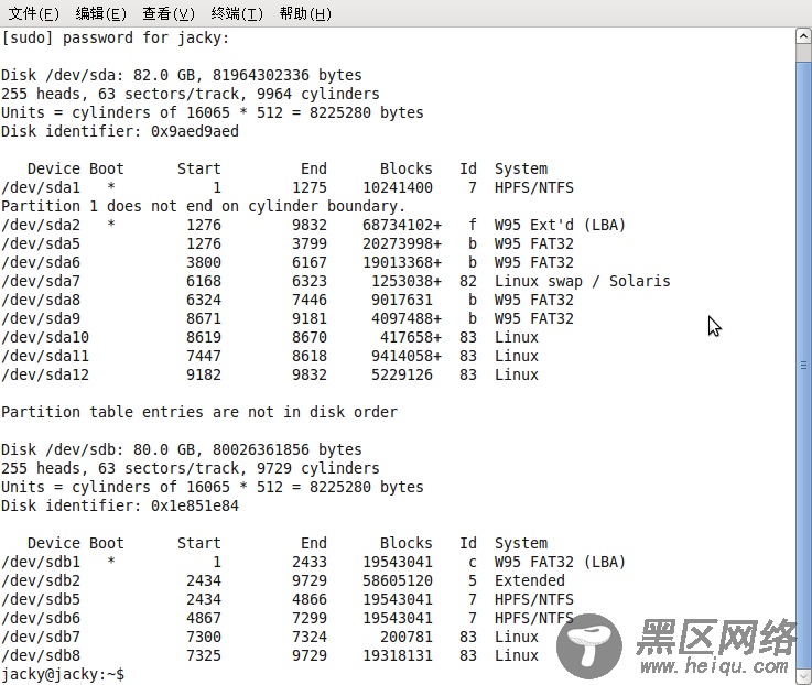 安装Ubuntu 9.10后如何恢复XP和WIN 7启动菜单？/图  