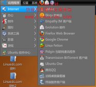 <strong>Ubuntu 9.10安装微软雅黑字体图解[附下载]</strong>