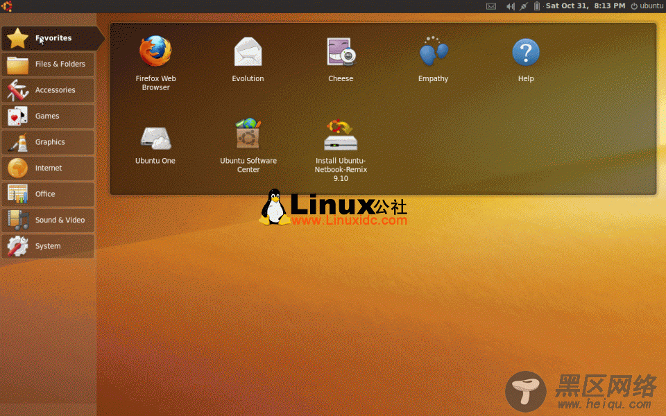 Ubuntu 9.10 上网本操作系统 Remix 9.10 截图