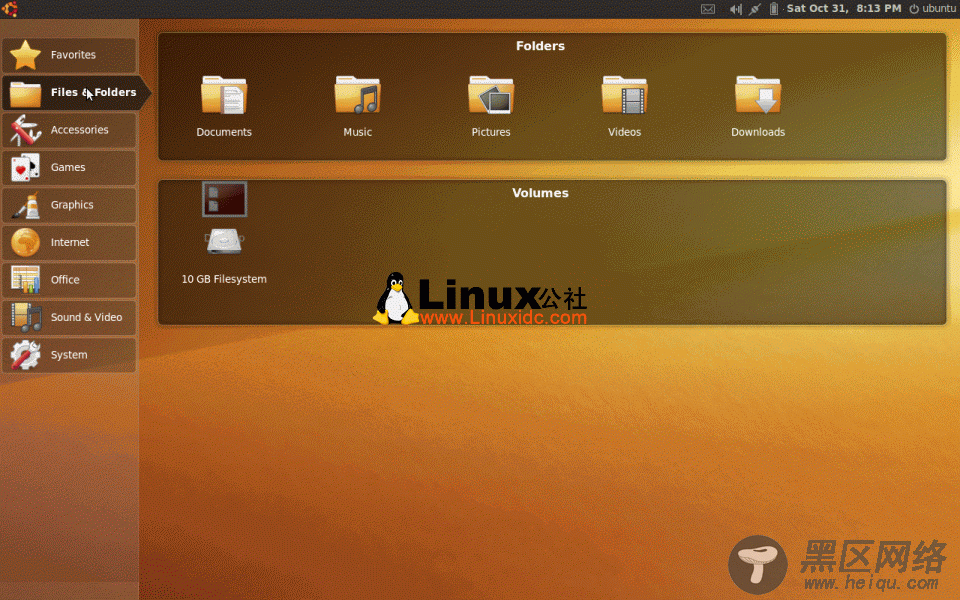 Ubuntu 9.10 上网本操作系统 Remix 9.10 截图