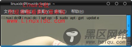 Ubuntu 9.04升级到9.10全过程图解