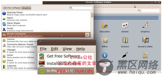 Ubuntu 9.10正式版全新功能体验[图文]