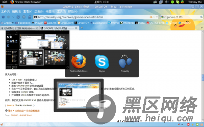 下面是 Fedora 12 开启 GNOME Shell 后的效果