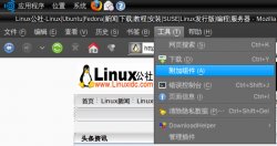 Ubuntu多线程下载工具DownThemAll安装使用[多图]